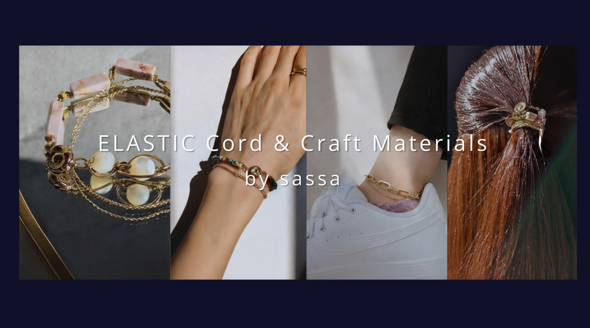 Elastic Cord Accessories sassa